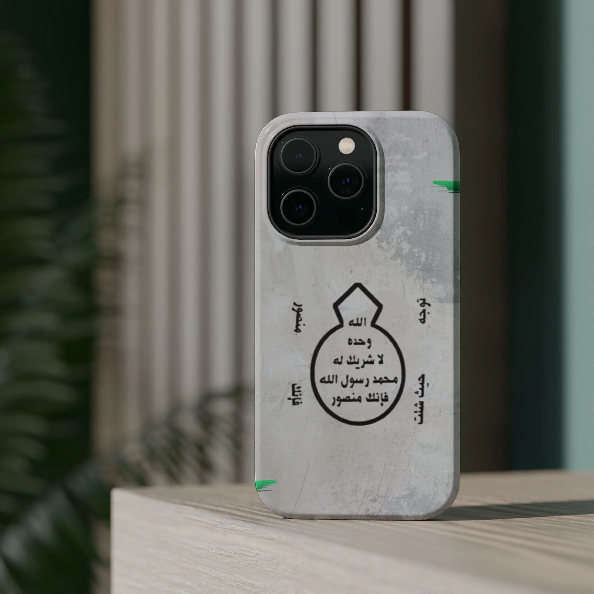 Khatm al Nubuwa - Phone Case - Iphone Magnetic Tough Cases - Image 33