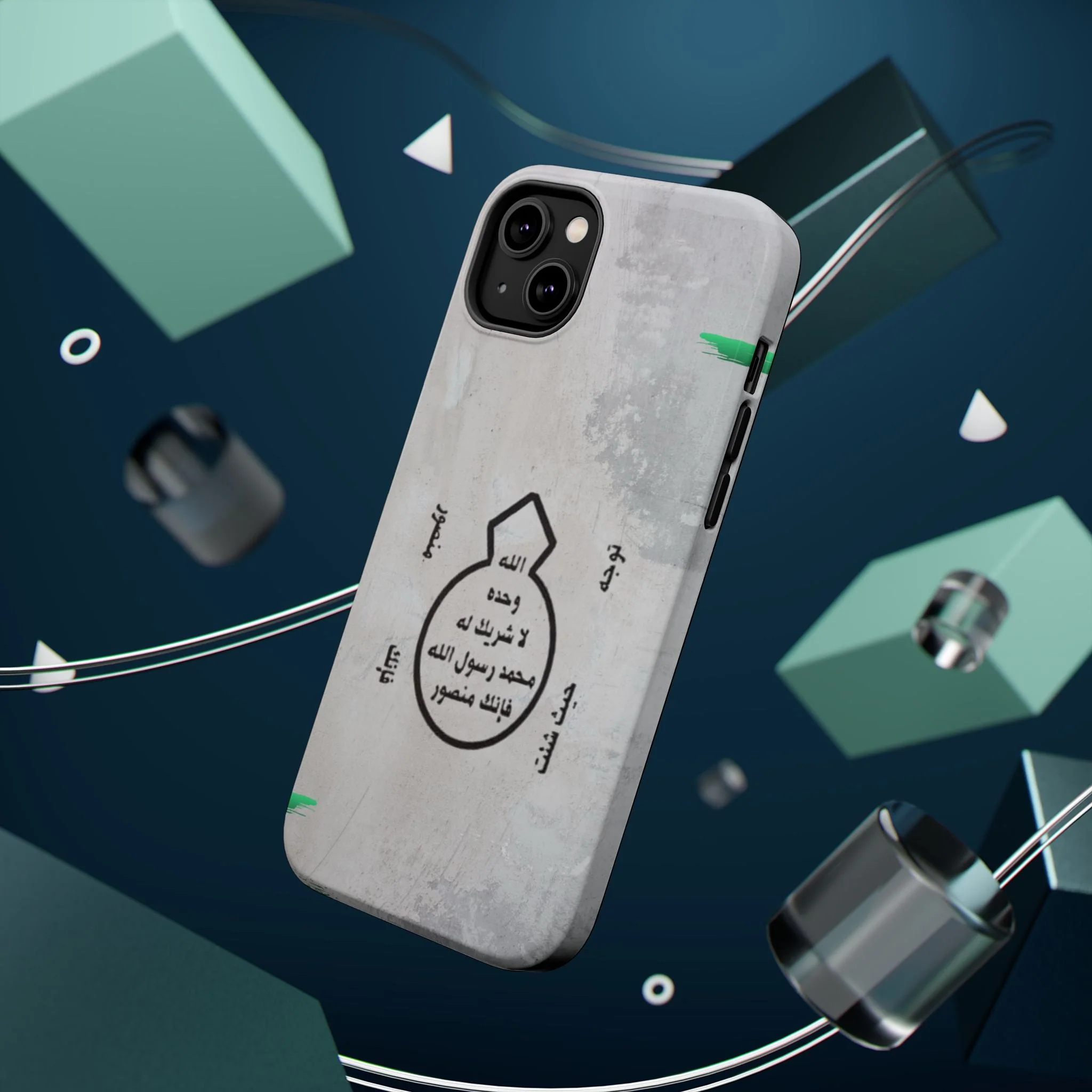 Khatm al Nubuwa - Phone Case - Iphone Magnetic Tough Cases - Image 35