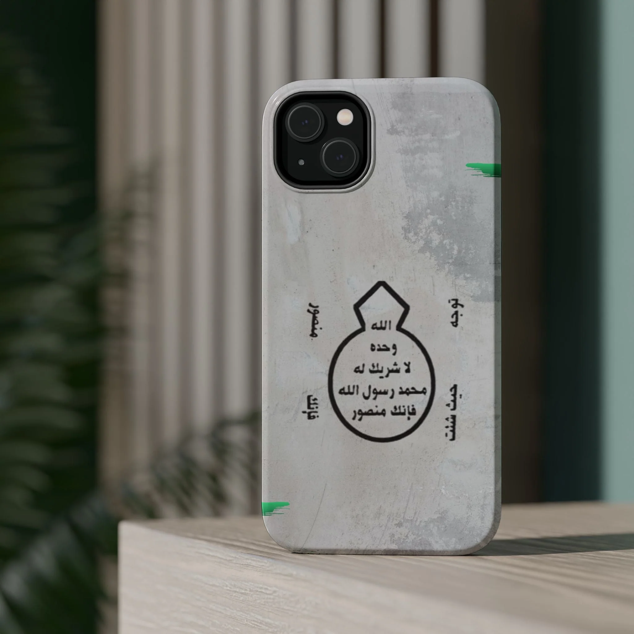 Khatm al Nubuwa - Phone Case - Iphone Magnetic Tough Cases - Image 36