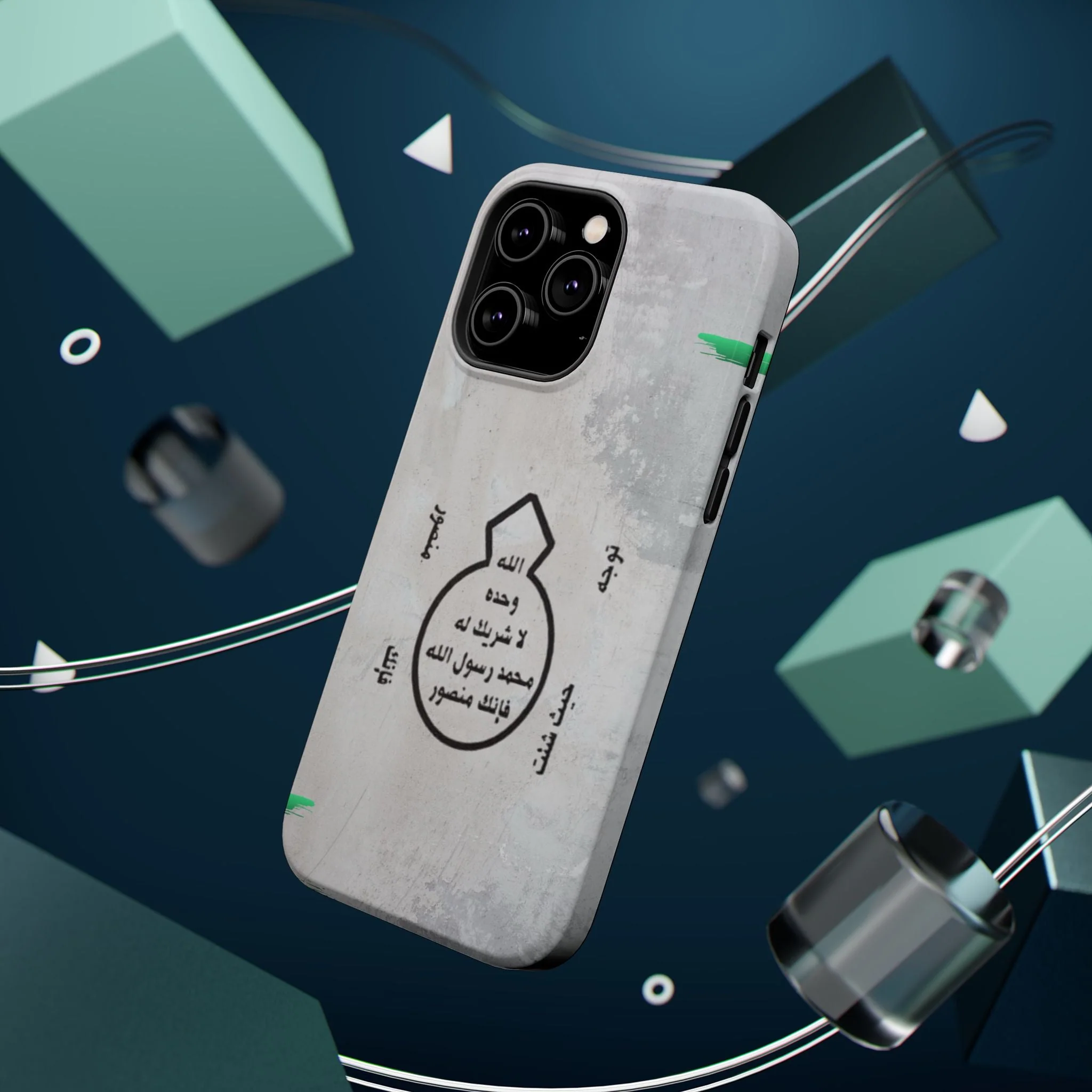 Khatm al Nubuwa - Phone Case - Iphone Magnetic Tough Cases - Image 38