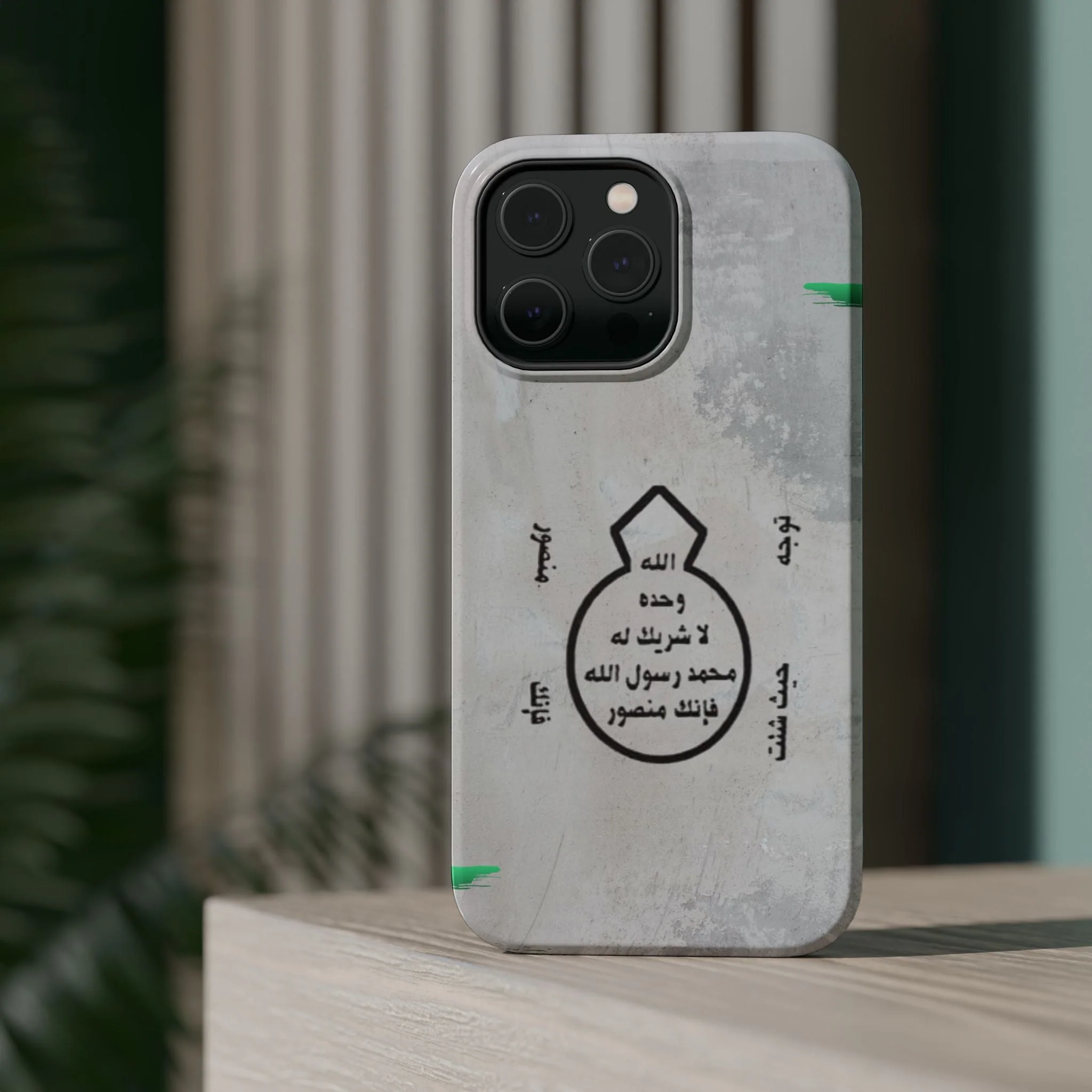 Khatm al Nubuwa - Phone Case - Iphone Magnetic Tough Cases - Image 39