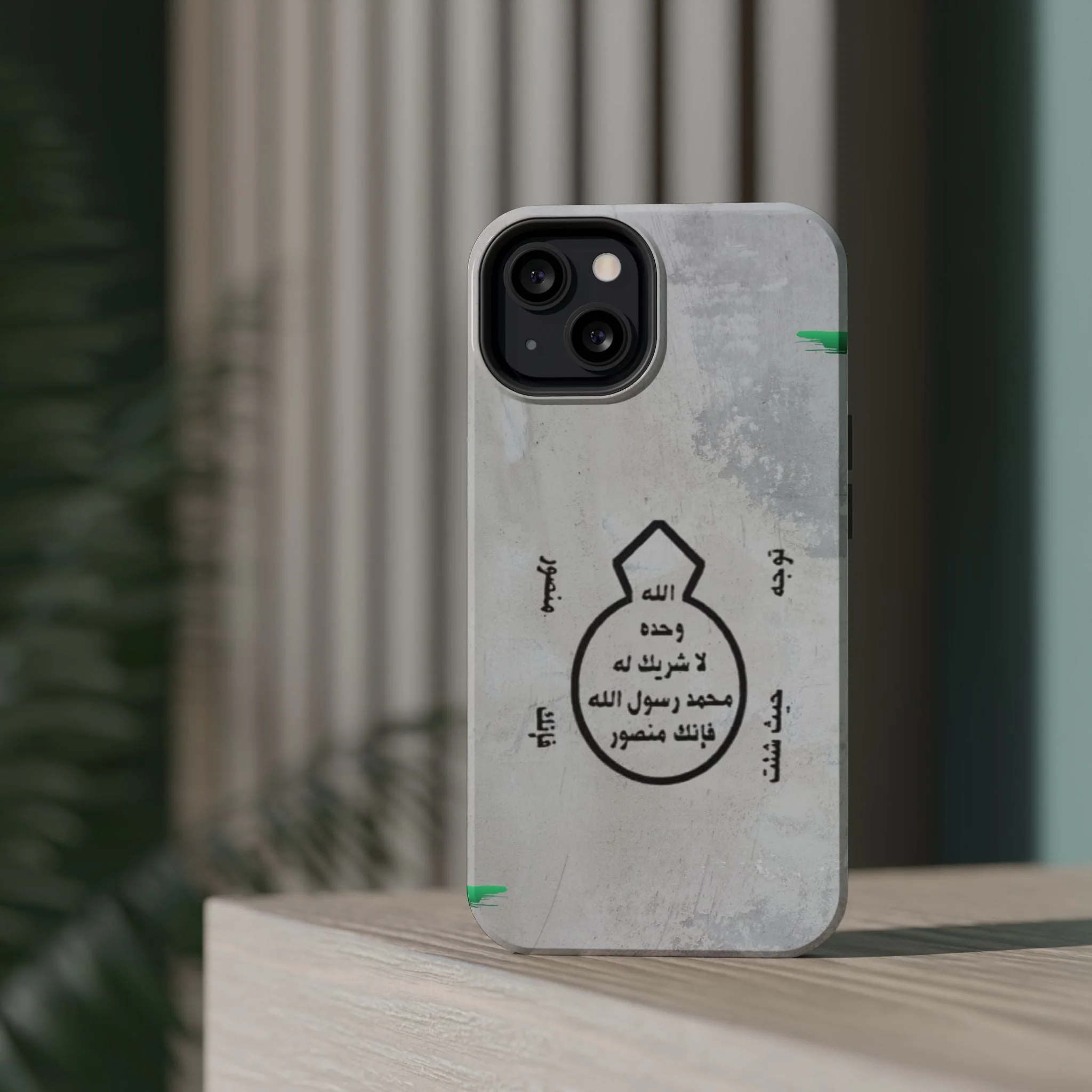 Khatm al Nubuwa - Phone Case - Iphone Magnetic Tough Cases - Image 42