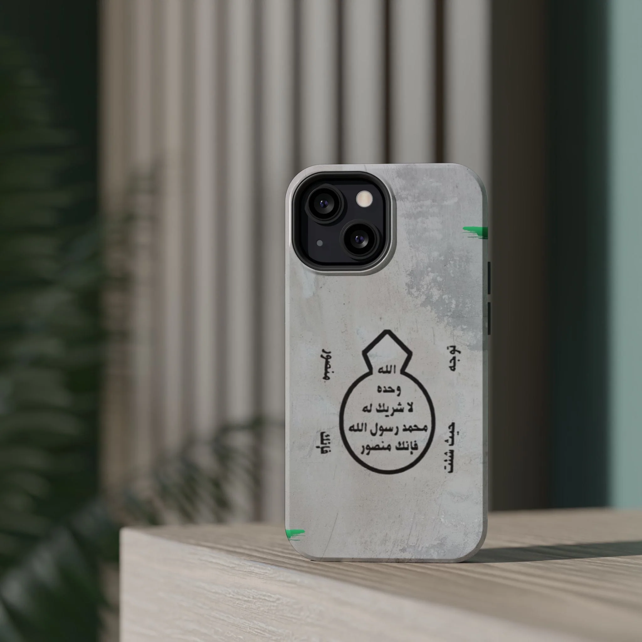 Khatm al Nubuwa - Phone Case - Iphone Magnetic Tough Cases - Image 45