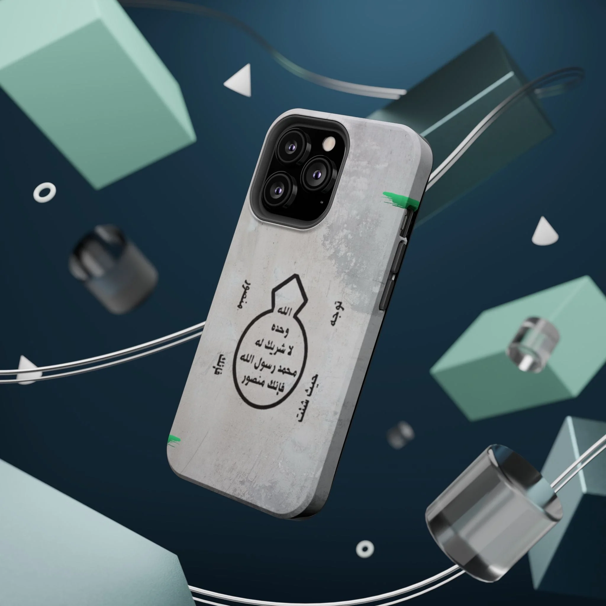 Khatm al Nubuwa - Phone Case - Iphone Magnetic Tough Cases - Image 47