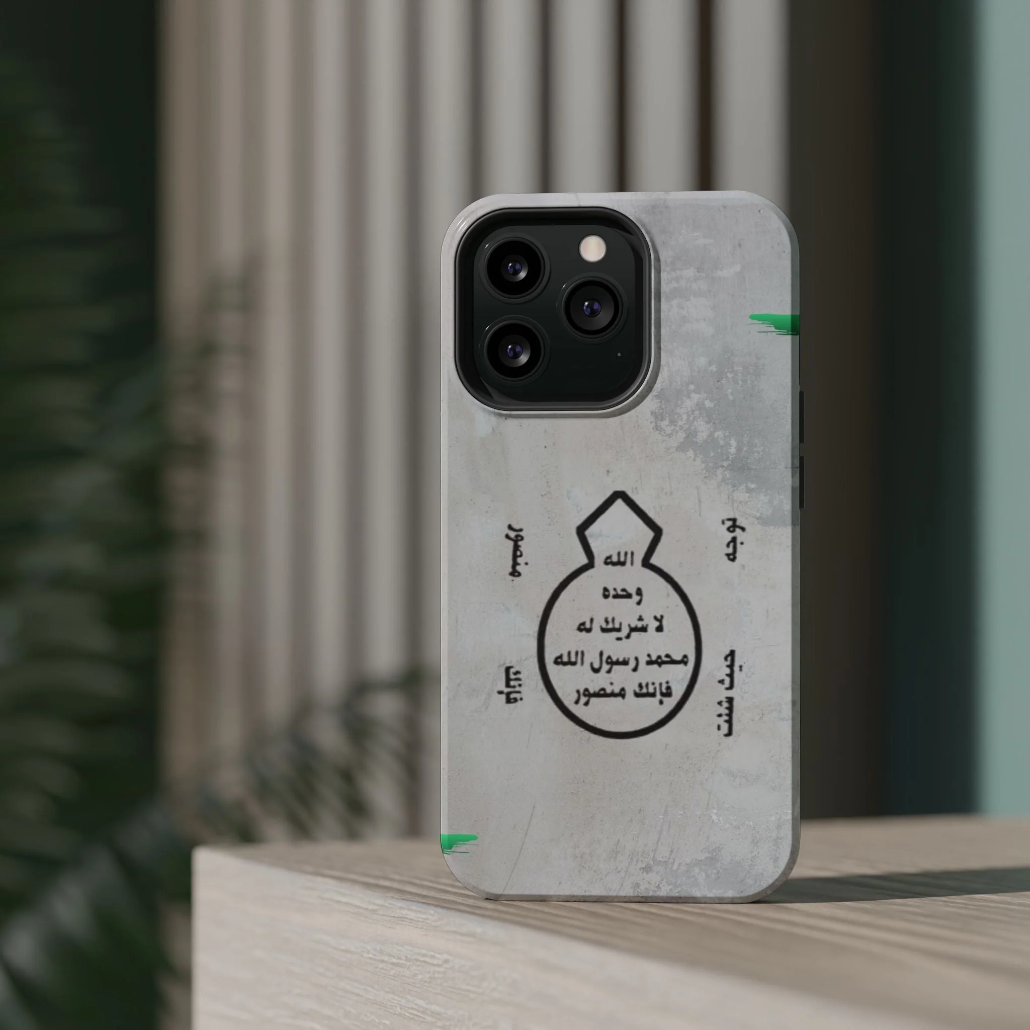 Khatm al Nubuwa - Phone Case - Iphone Magnetic Tough Cases - Image 48