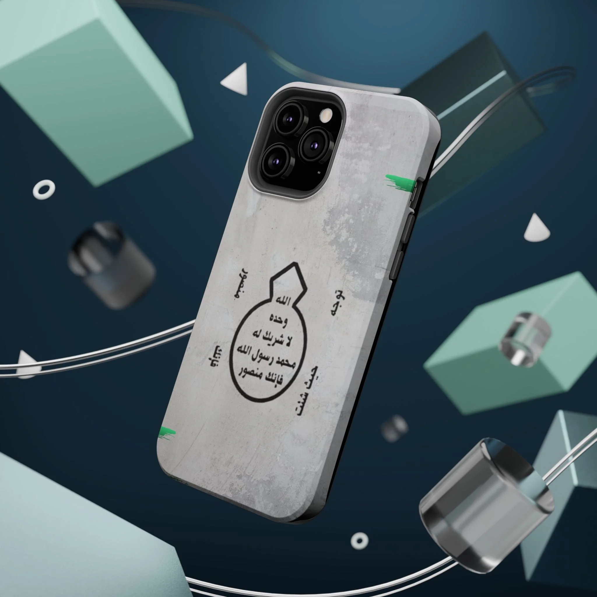 Khatm al Nubuwa - Phone Case - Iphone Magnetic Tough Cases - Image 50