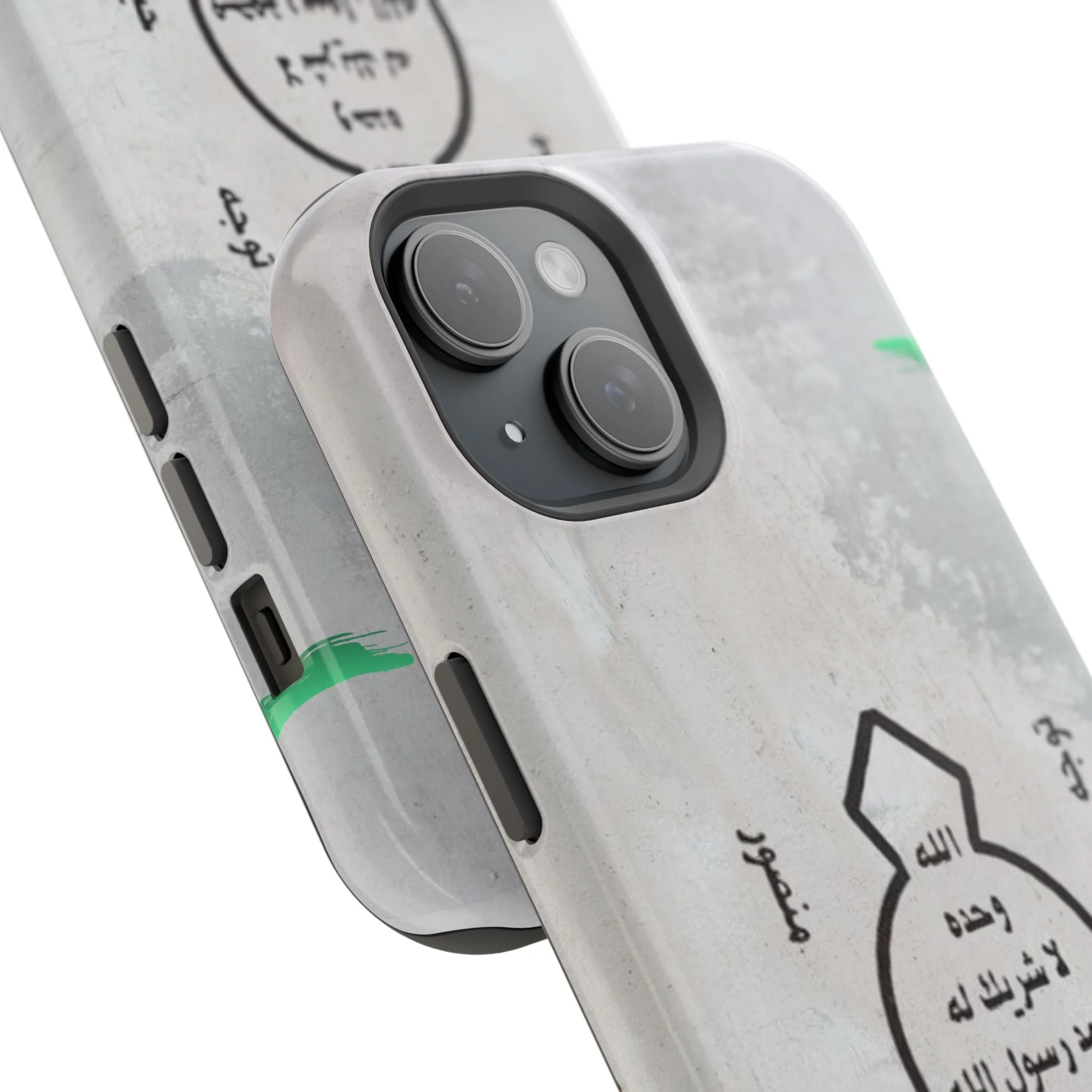 Khatm al Nubuwa - Phone Case - Iphone Magnetic Tough Cases - Image 52