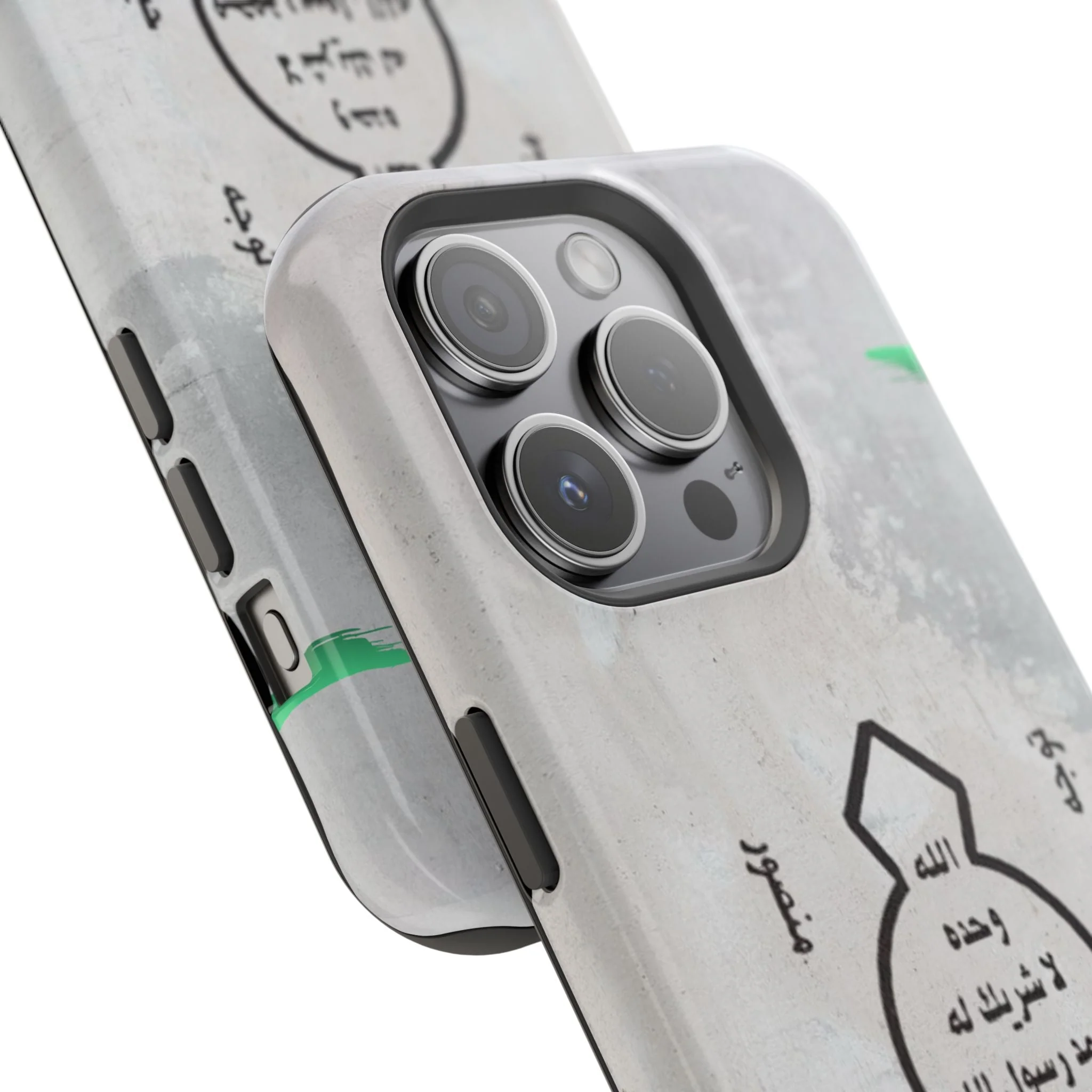 Khatm al Nubuwa - Phone Case - Iphone Magnetic Tough Cases - Image 55