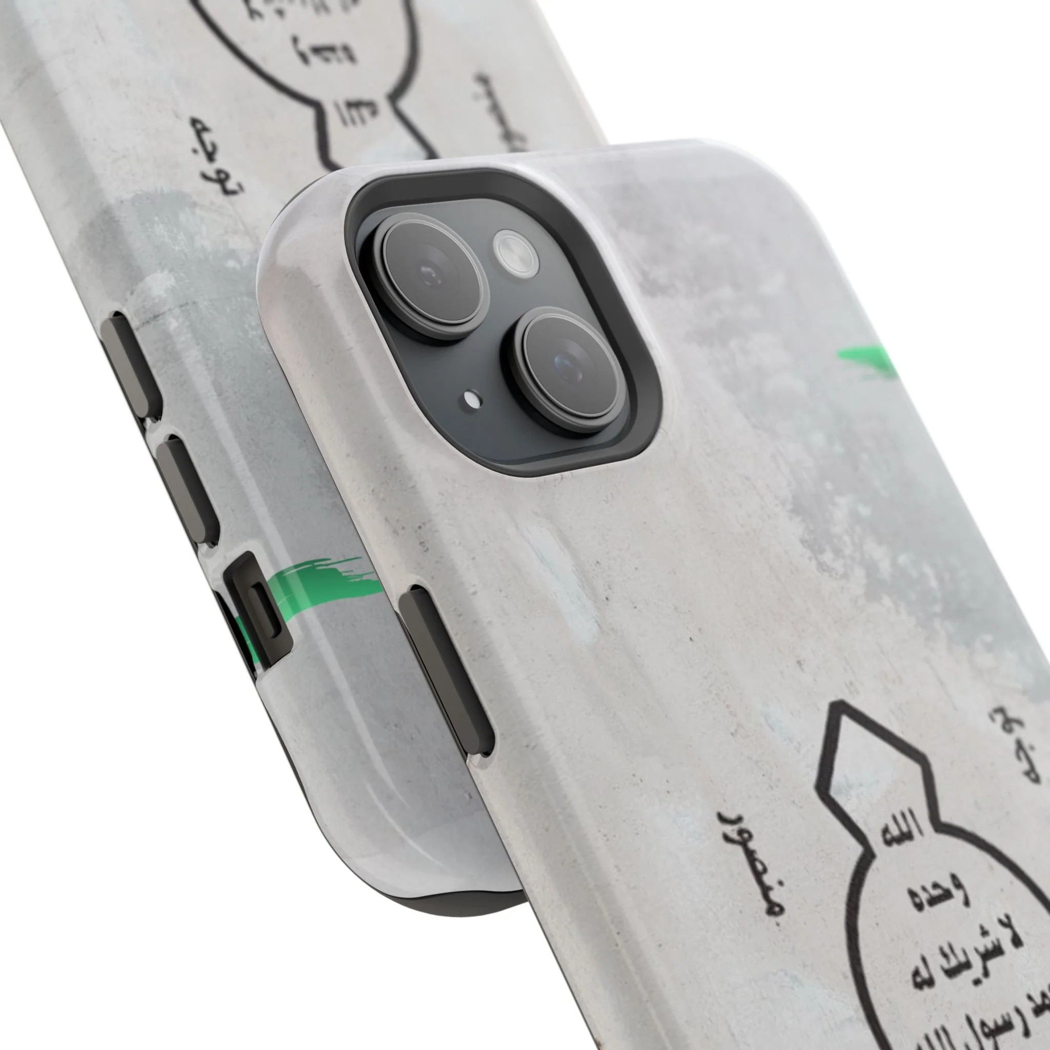 Khatm al Nubuwa - Phone Case - Iphone Magnetic Tough Cases - Image 58