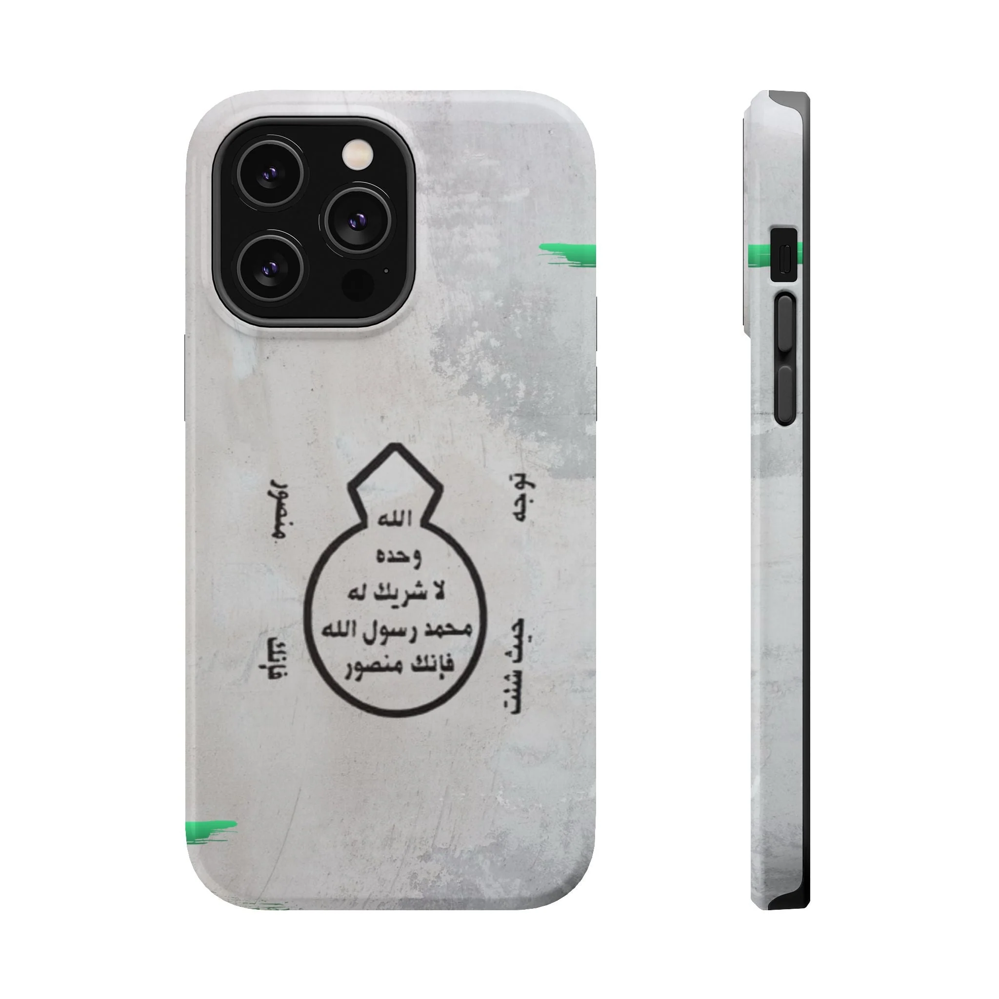 Khatm al Nubuwa - Phone Case - Iphone Magnetic Tough Cases - Image 6