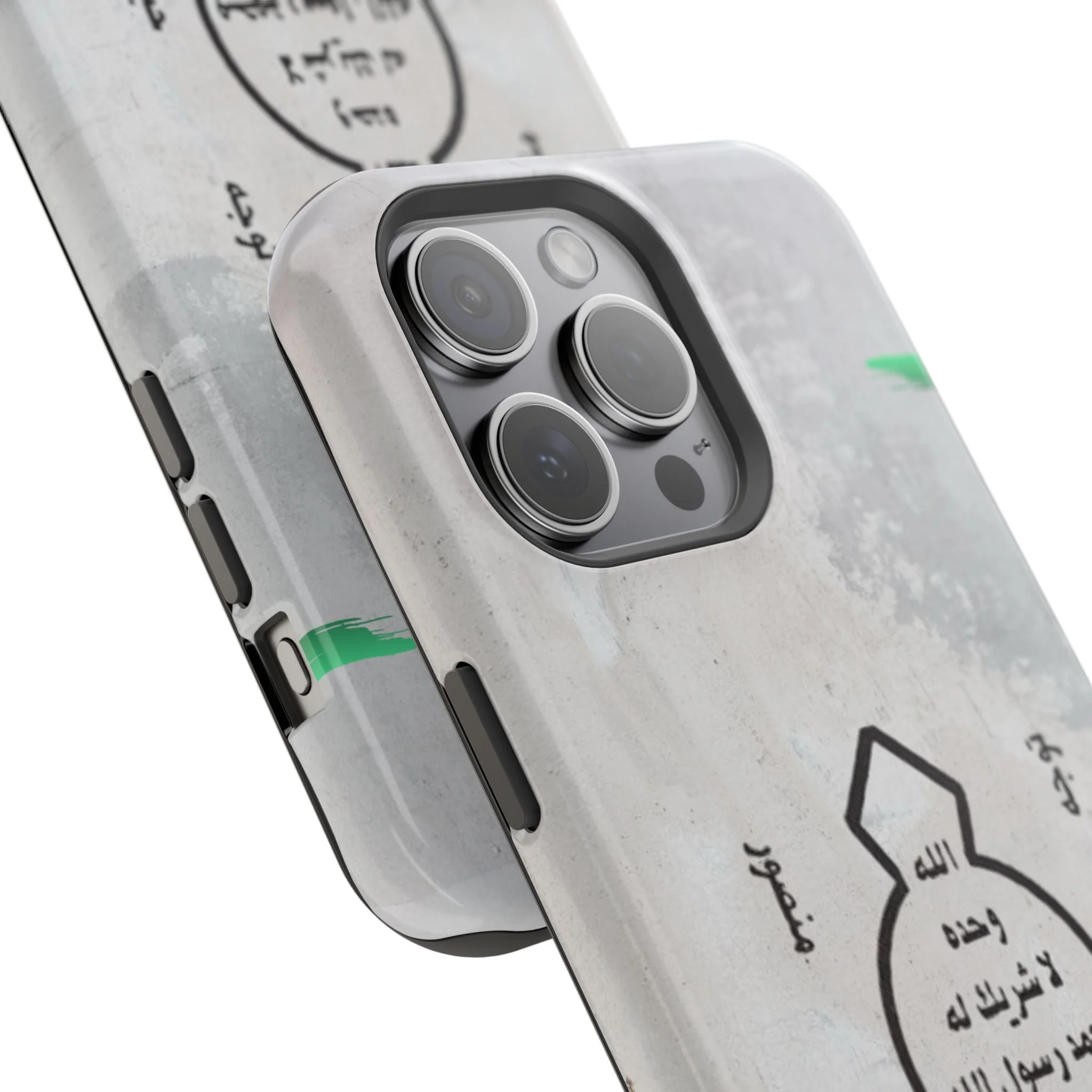 Khatm al Nubuwa - Phone Case - Iphone Magnetic Tough Cases - Image 61