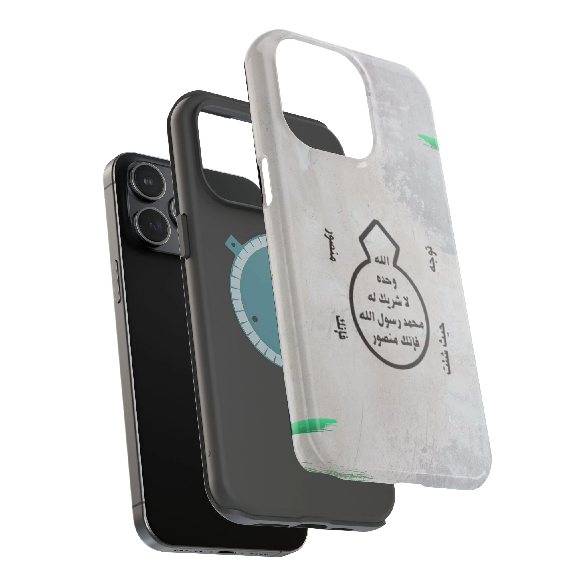 Khatm al Nubuwa - Phone Case - Iphone Magnetic Tough Cases - Image 63