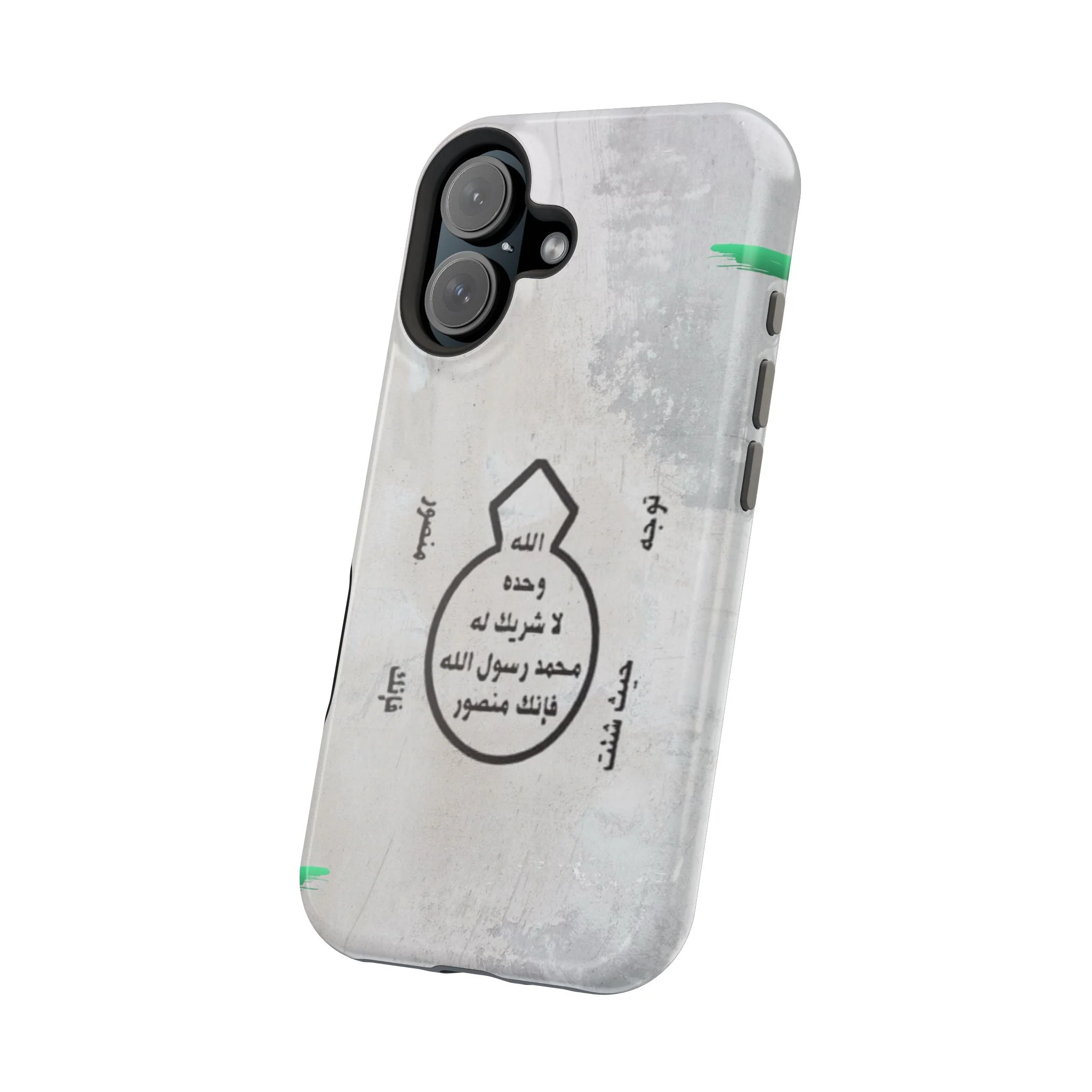 Khatm al Nubuwa - Phone Case - Iphone Magnetic Tough Cases - Image 64
