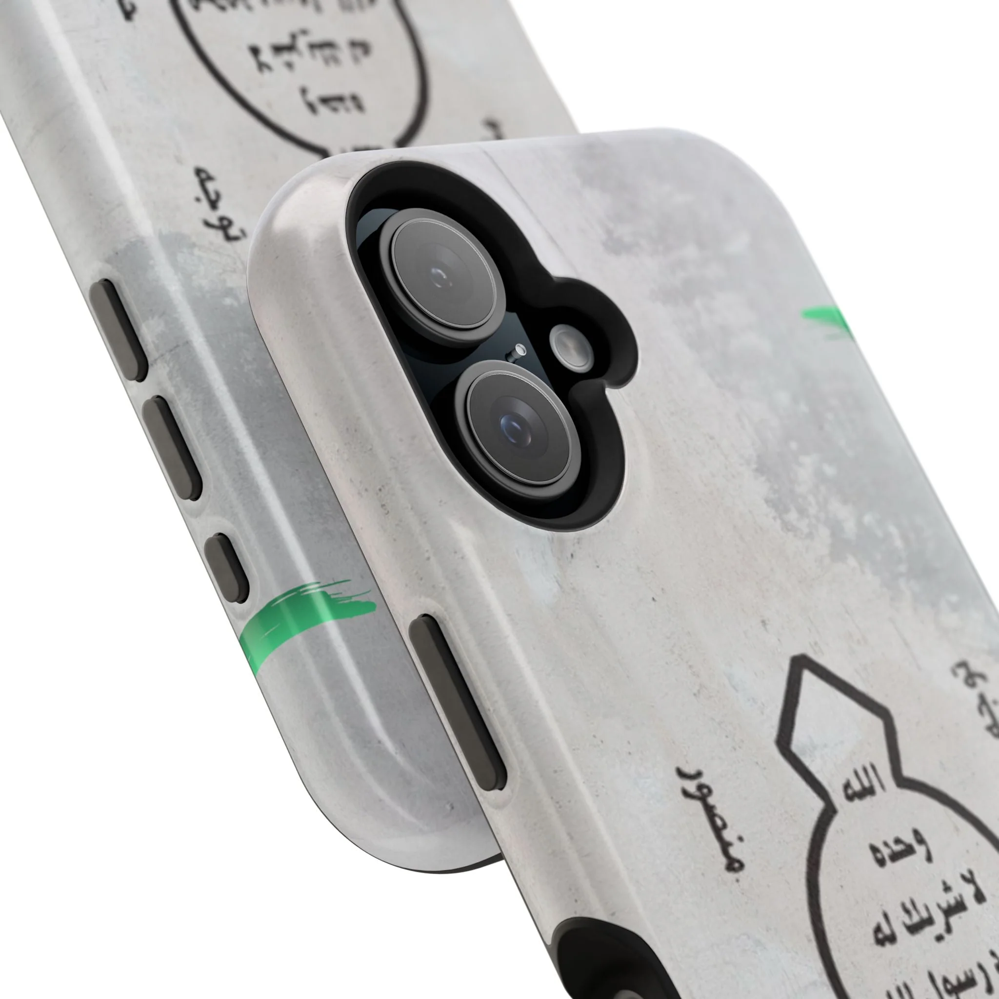 Khatm al Nubuwa - Phone Case - Iphone Magnetic Tough Cases - Image 65