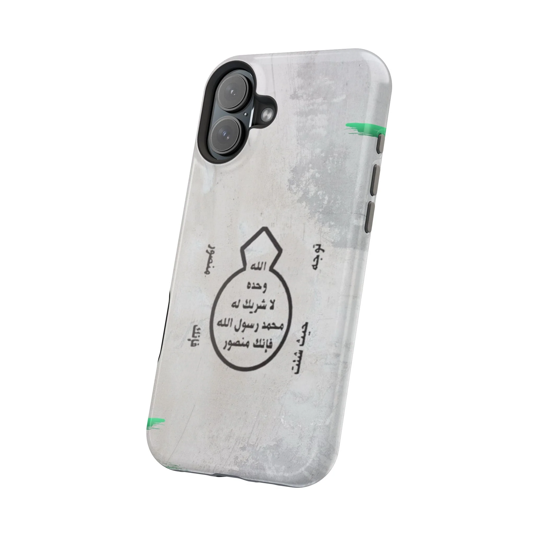 Khatm al Nubuwa - Phone Case - Iphone Magnetic Tough Cases - Image 67