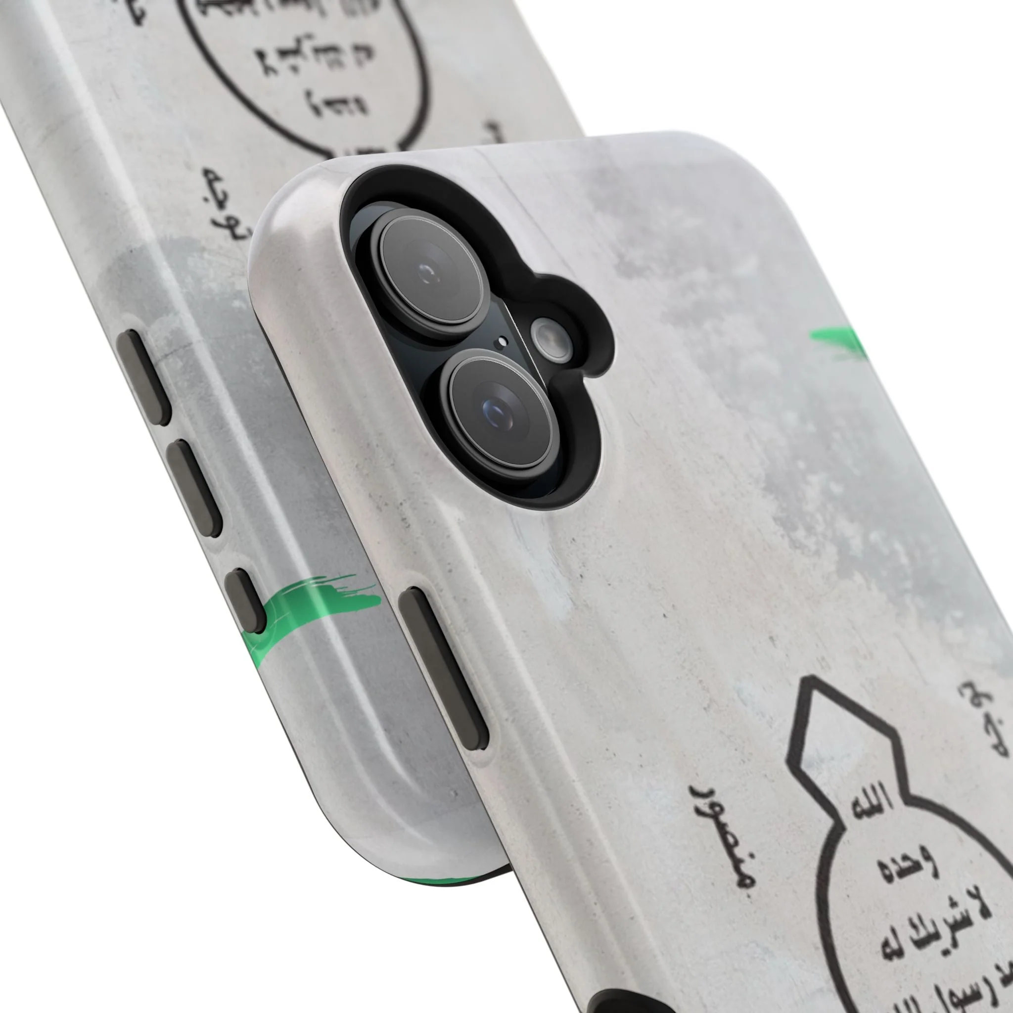 Khatm al Nubuwa - Phone Case - Iphone Magnetic Tough Cases - Image 68