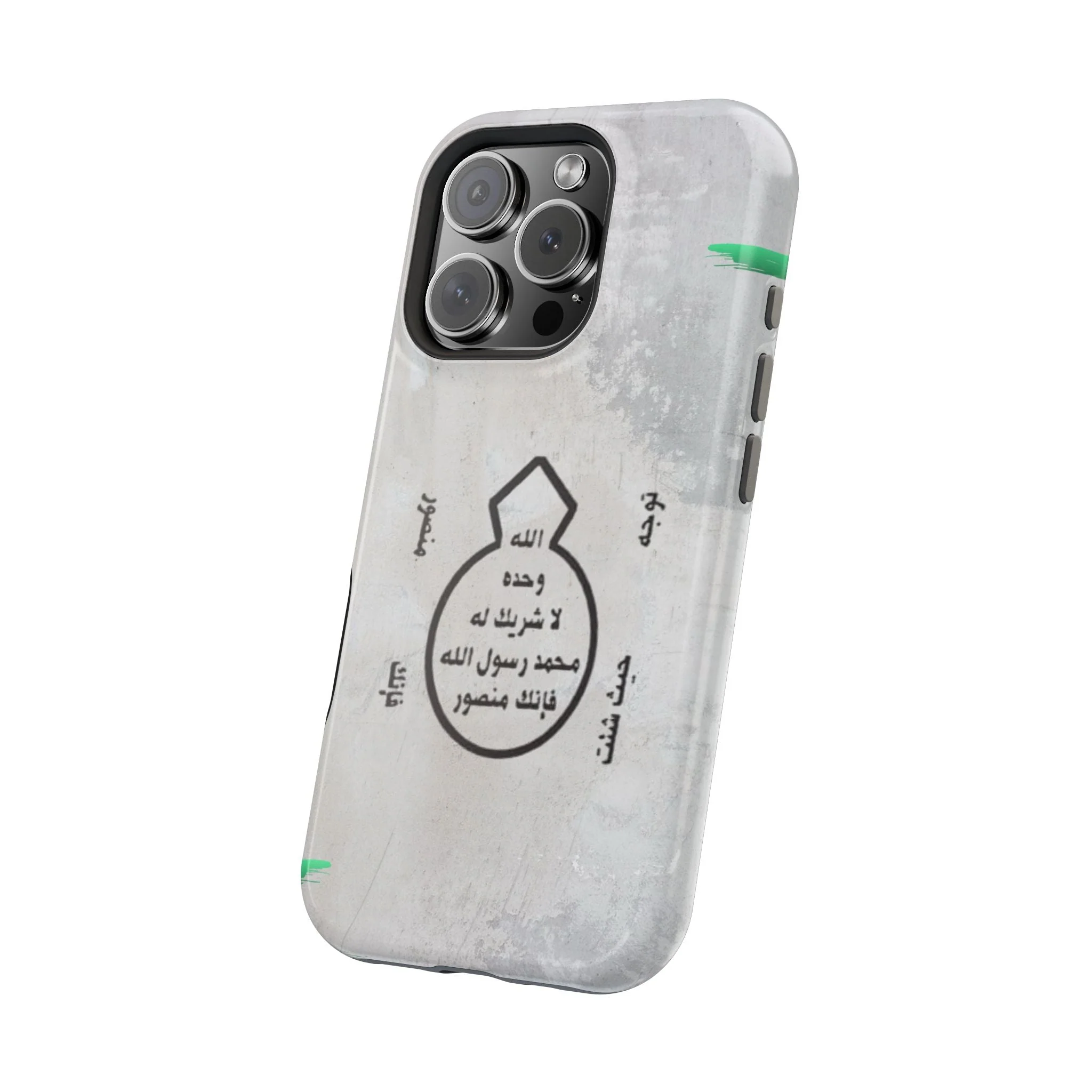 Khatm al Nubuwa - Phone Case - Iphone Magnetic Tough Cases - Image 70