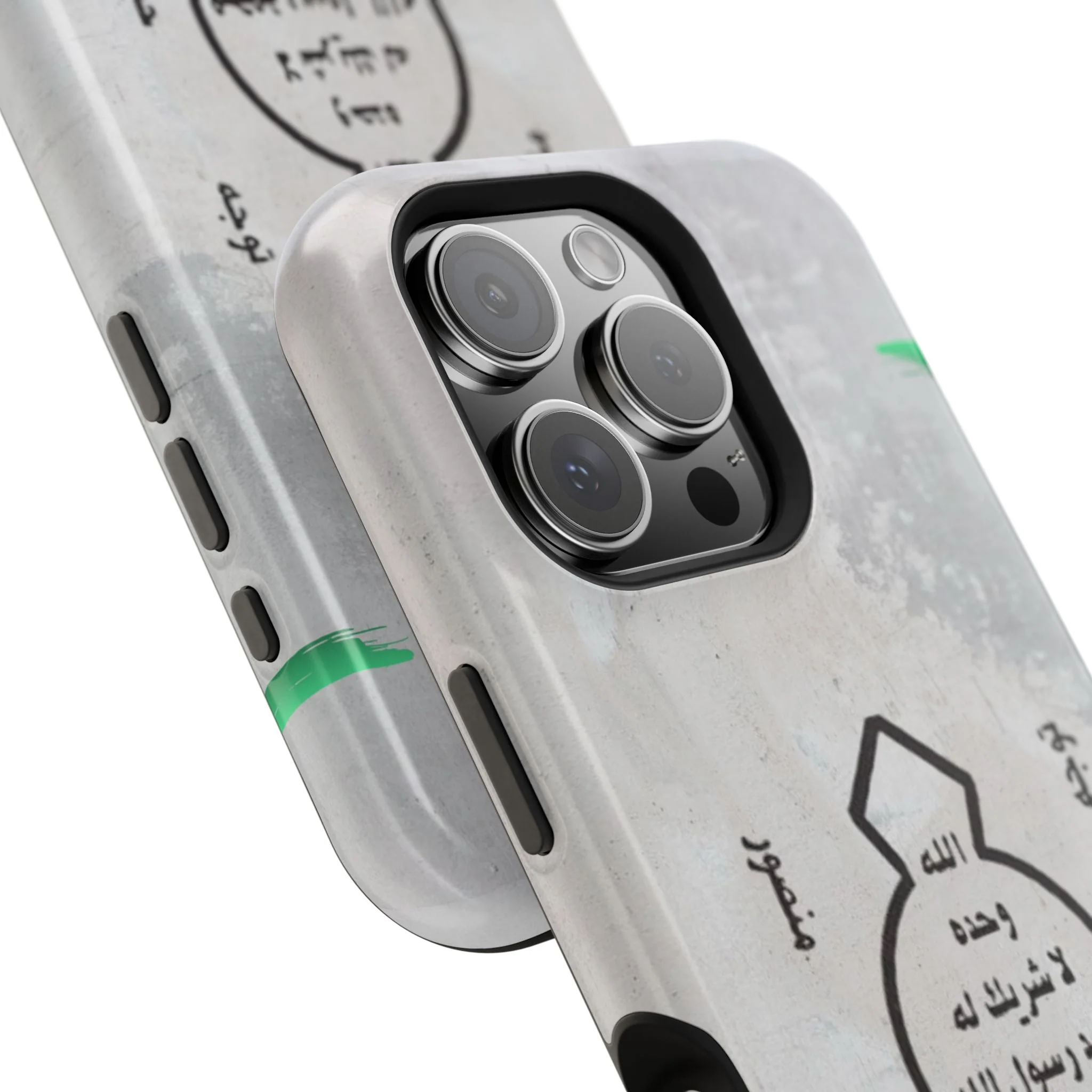 Khatm al Nubuwa - Phone Case - Iphone Magnetic Tough Cases - Image 71