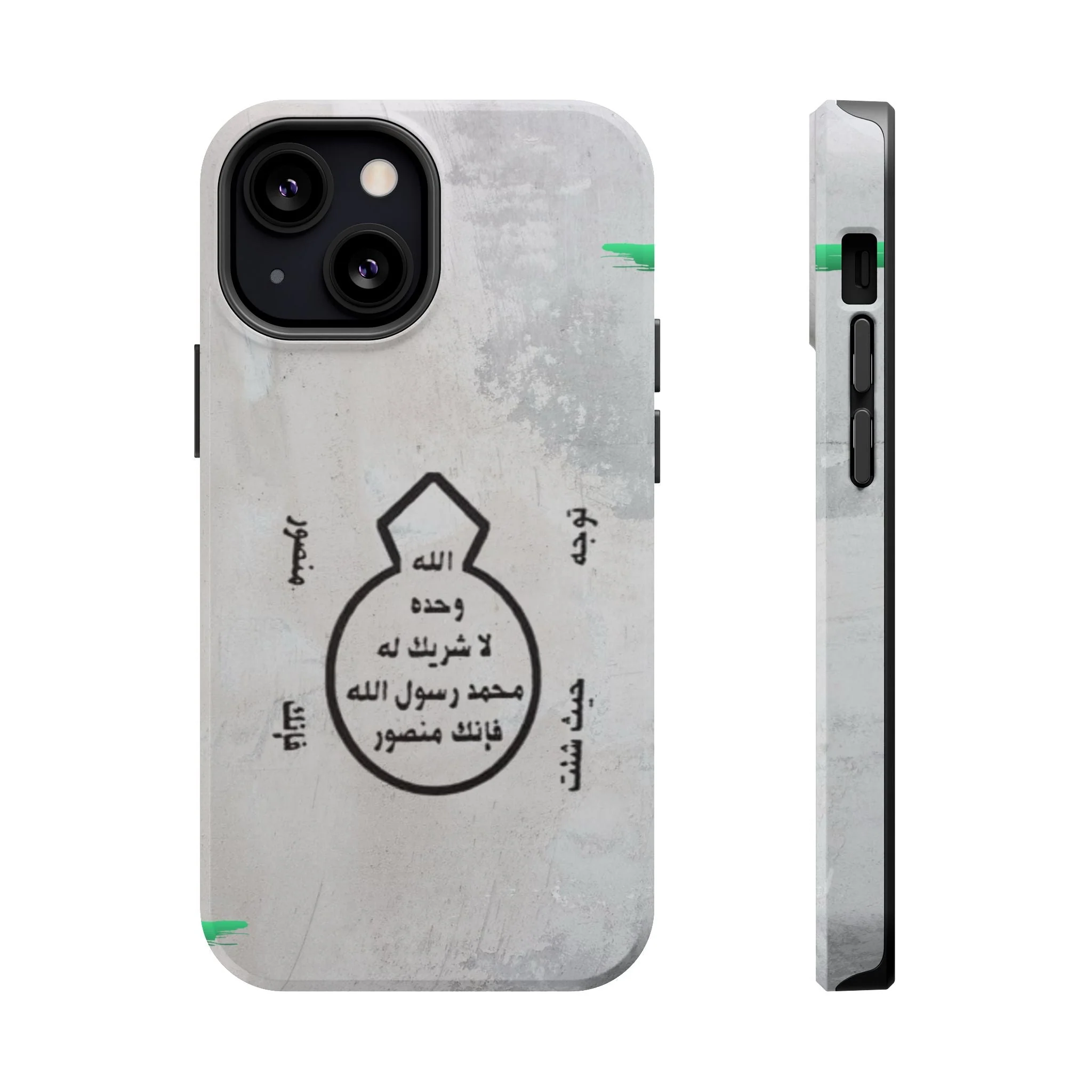 Khatm al Nubuwa - Phone Case - Iphone Magnetic Tough Cases - Image 8