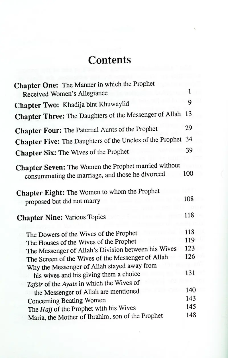 Kitab At-Tabaqat Al-Kabir Volume VIII: The Women of Madina - Image 2