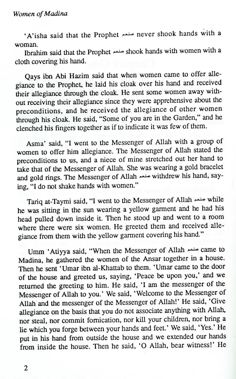Kitab At-Tabaqat Al-Kabir Volume VIII: The Women of Madina - Image 5
