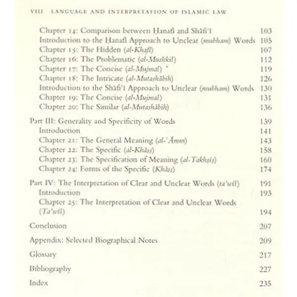 Language and the Interpretation of Islamic Law - Image 4