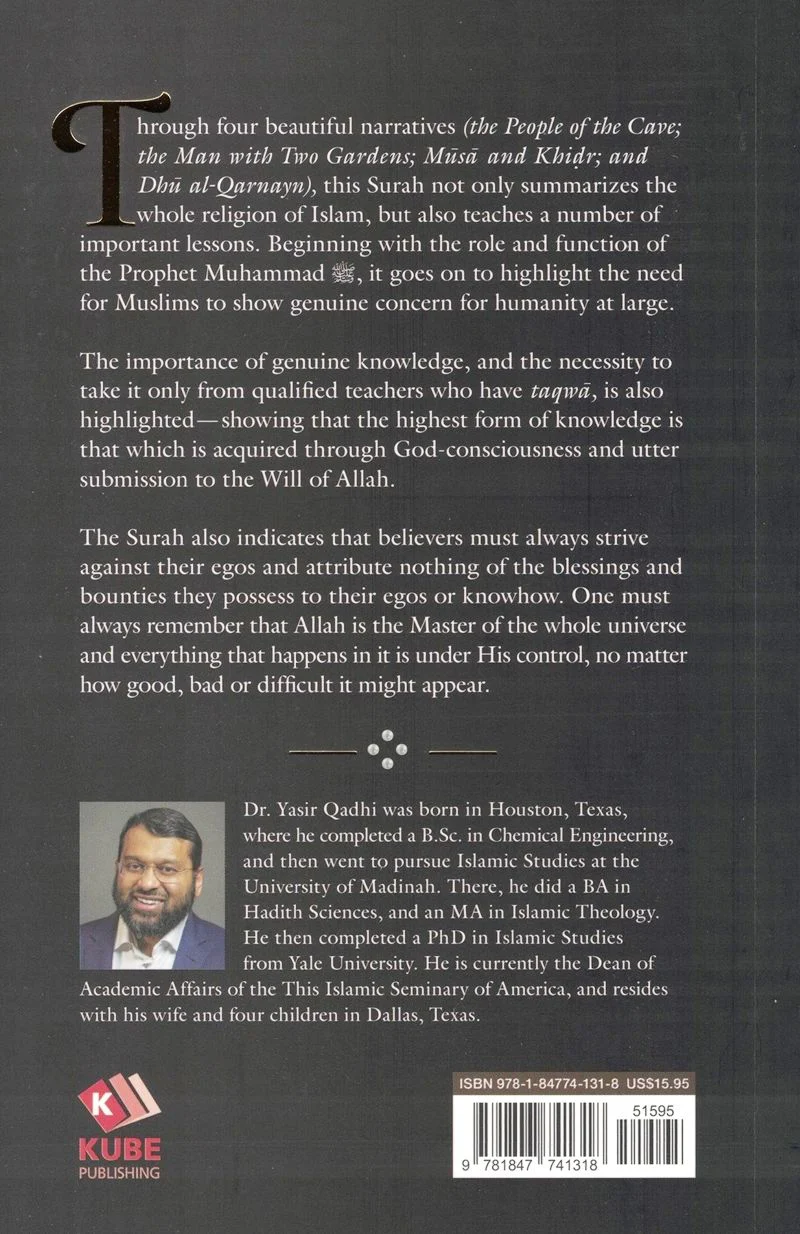Lessons From Surah Yusuf - Image 3