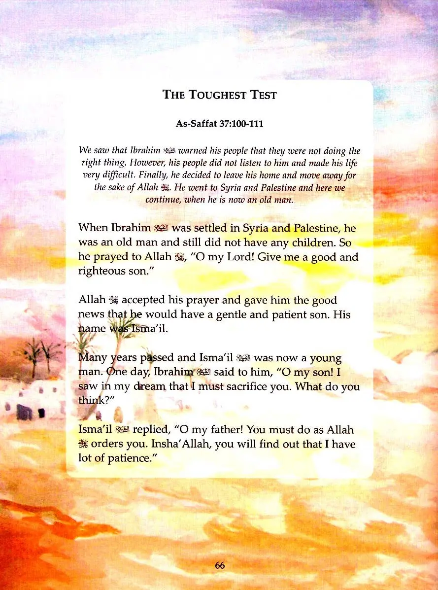 Lessons from the Quran - Image 7