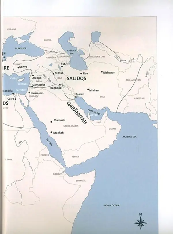 Lessons In Islamic History (Durus fi tarikh al-Islami): Shaykh Al-Bajuri - Image 8
