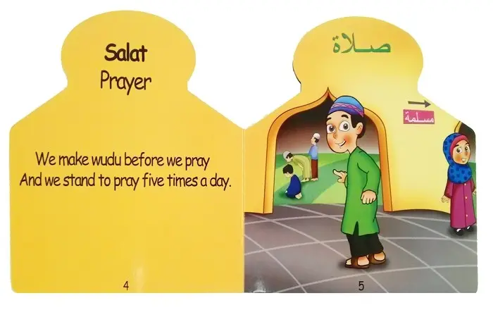 Let's Learn About 5 Pillars of Islam (Board Book) - Image 2