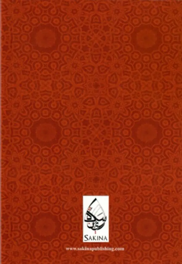 Litanies of the Path - Image 6