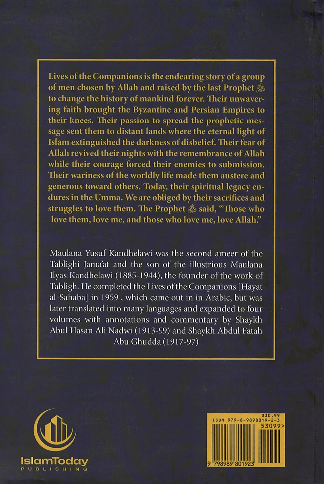 Lives of the Companions: Book One - Image 2
