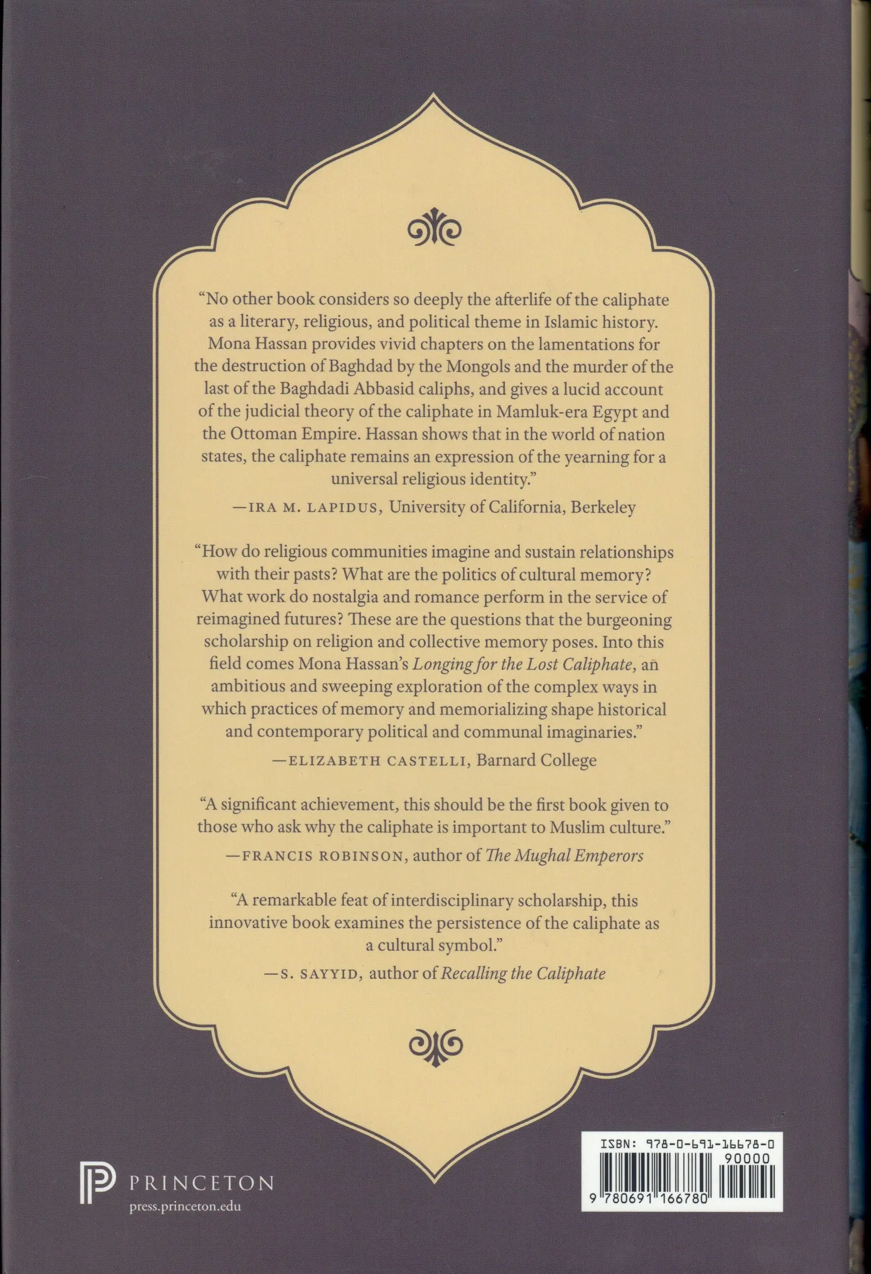 Longing For The Lost Caliphate A Transregional History - Image 2