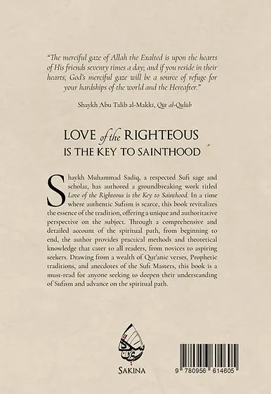 Love of the Righteous is the Key to Sainthood - Image 2