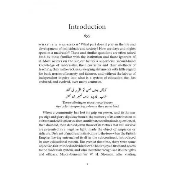 Madrasah Life - Image 2