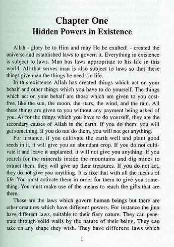 Magic and Envy In the Light of Qur'an & Sunnah - Image 3