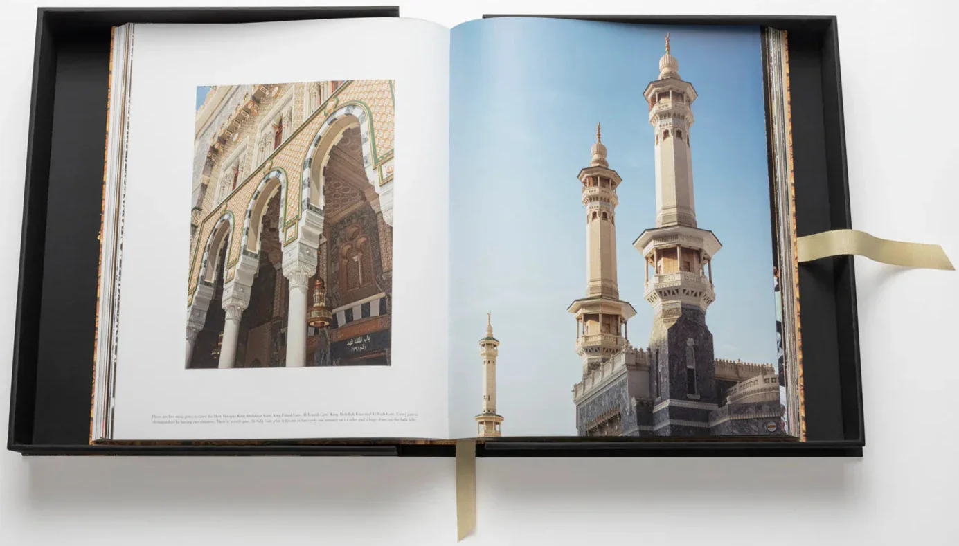 MAKKAH: THE HOLY CITY OF ISLAM - Image 17