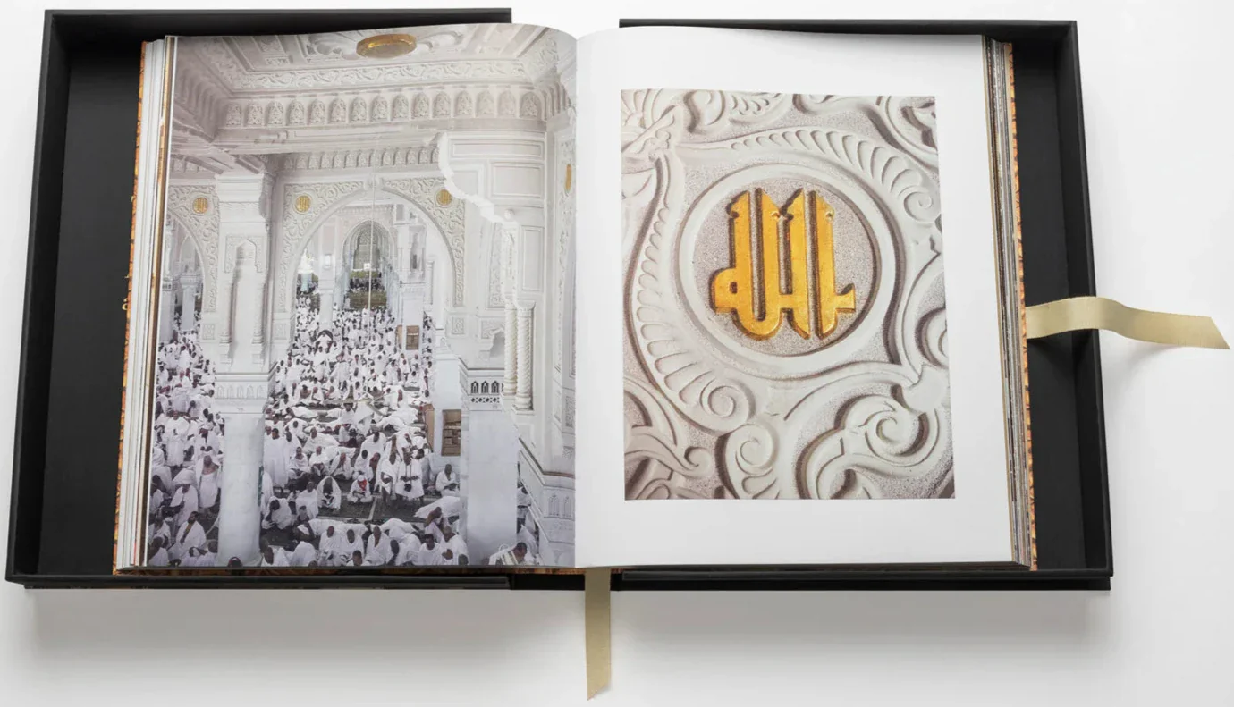 MAKKAH: THE HOLY CITY OF ISLAM - Image 6