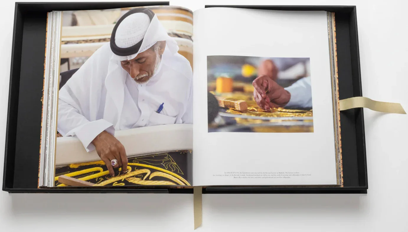 MAKKAH: THE HOLY CITY OF ISLAM - Image 9