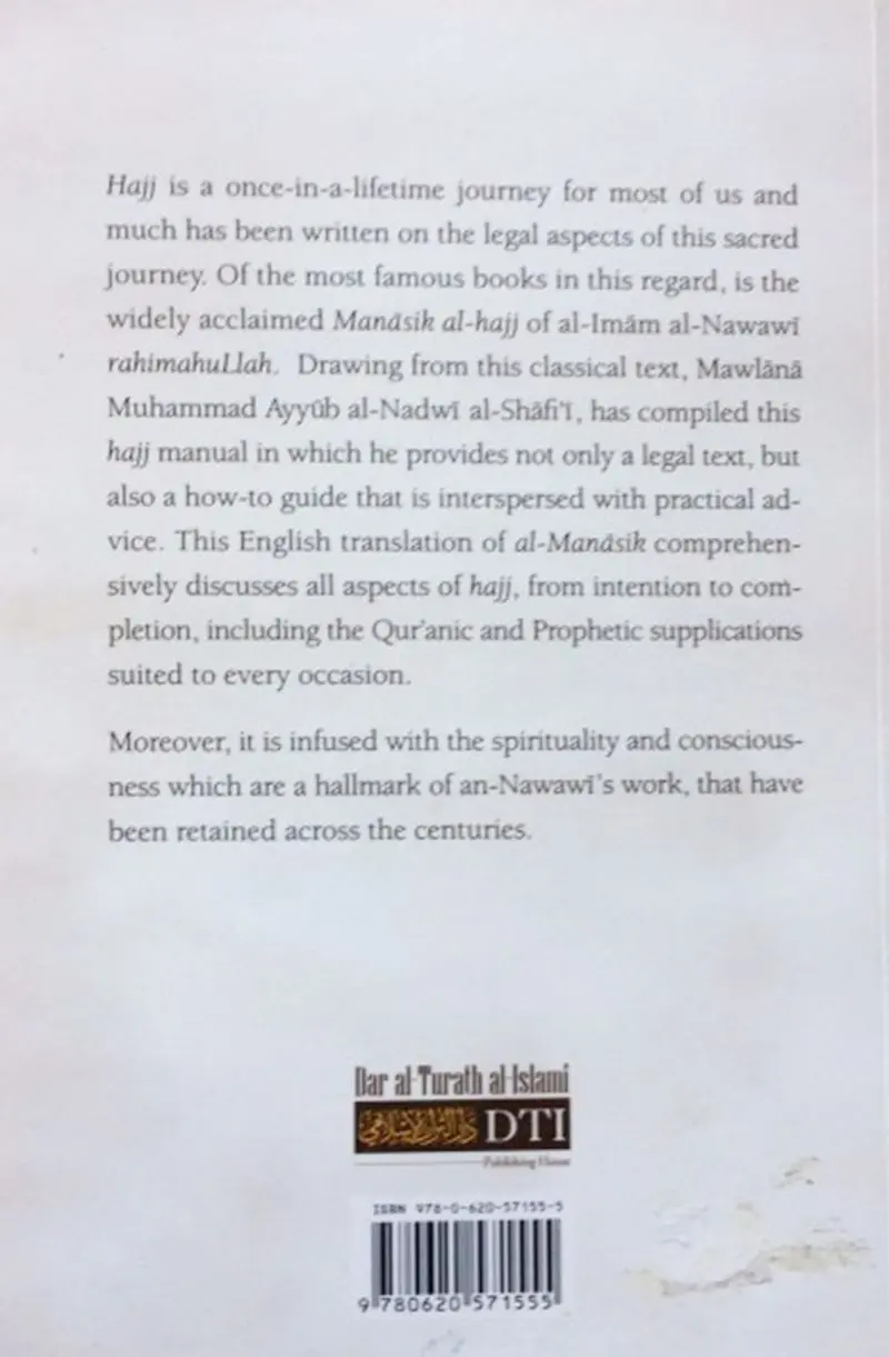 Manasik al-Hajj - Image 2