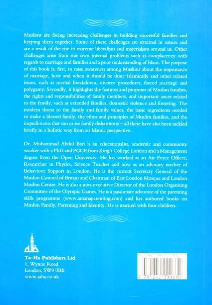 Marriage and Family Building in Islam - Image 2