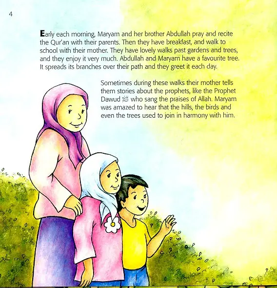 Maryam and the Trees - Image 3