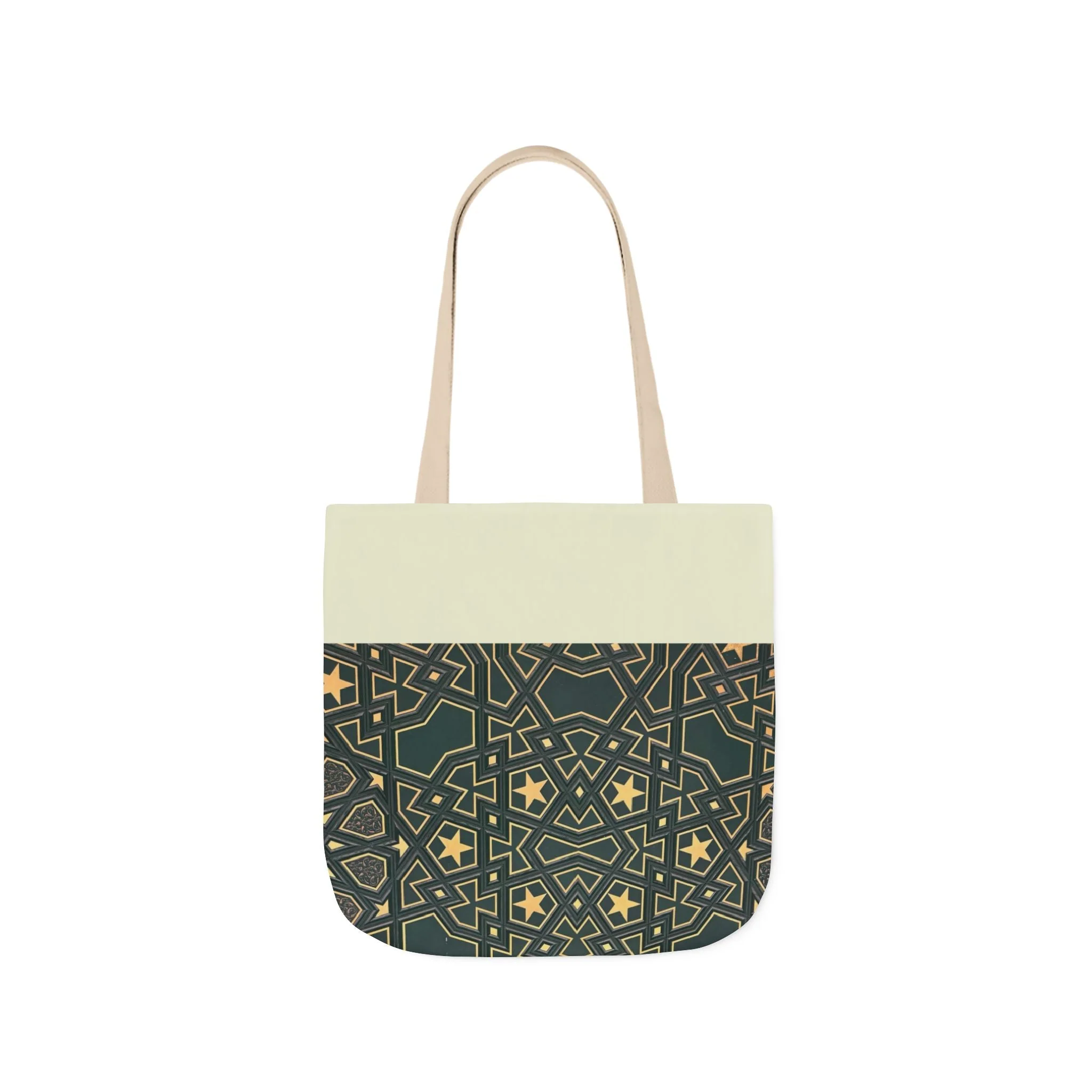 Masjid Al Haram Door Canvas Tote Bag, 2-Color Straps