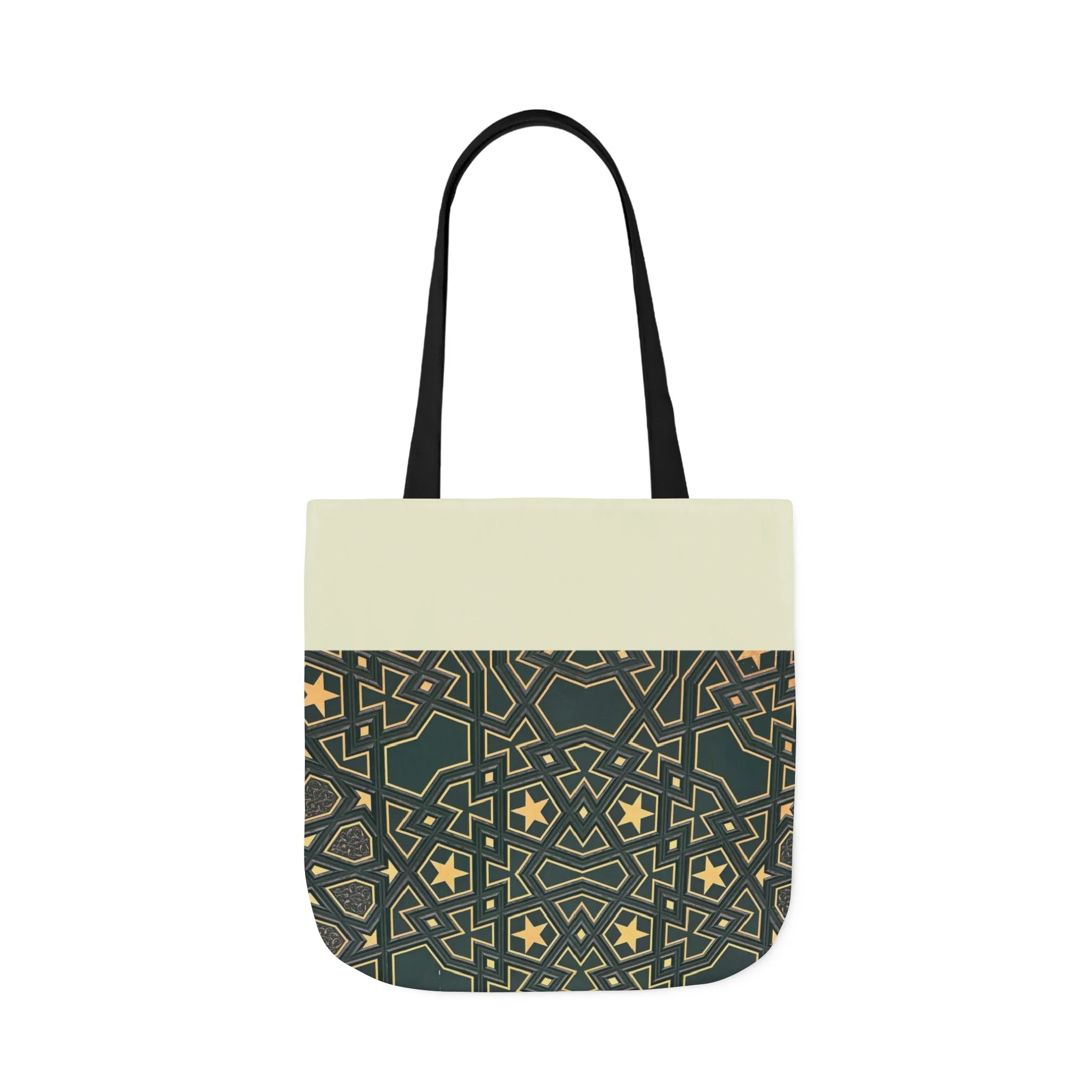 Masjid Al Haram Door Canvas Tote Bag, 2-Color Straps - Image 4