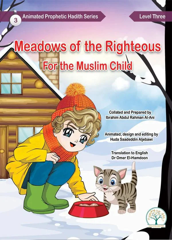 Meadows of the Righteous For Muslim Child - Full Box Set - Image 6