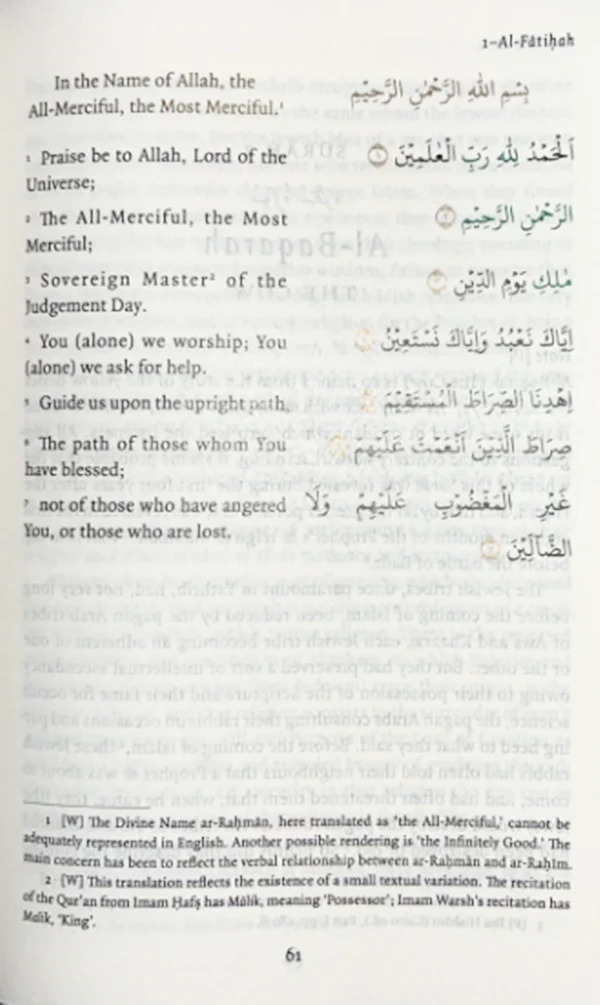 Meanings of the Glorious Qur’an: Translation With Arabic Text - Image 2