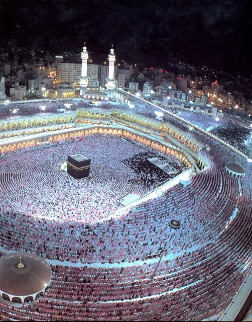 Mecca the Blessed - Medina The Radiant - Image 4