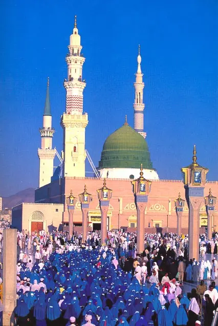 Mecca the Blessed - Medina The Radiant - Image 5