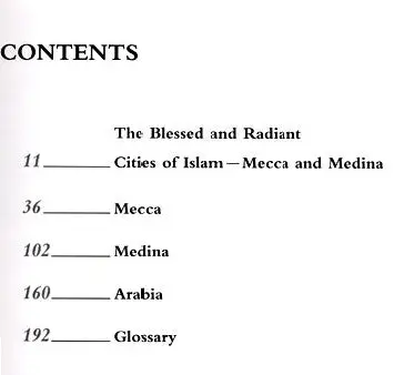 Mecca the Blessed - Medina The Radiant - Image 7
