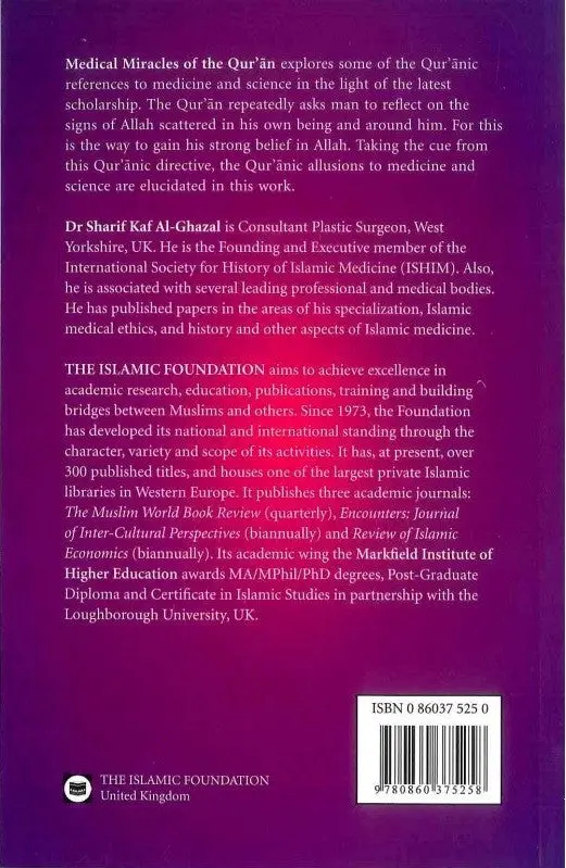 Medical Miracles of the Quran - Image 2